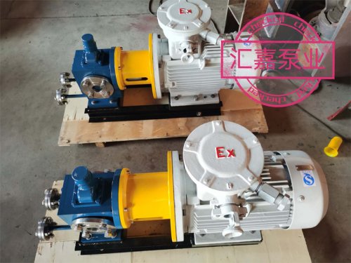 保溫(wēn)磁力圓弧泵